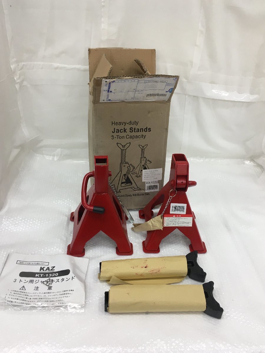 [ secondhand goods ] peace corporation jack stand only 2 piece set KT-1320 /ITUO9510UHG8