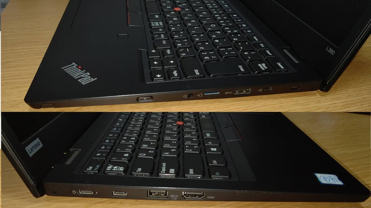 ☆Lenovo Thinkpad L380 第8世代 Core i5-8250U/RAM 8GB/SSD 256GB
