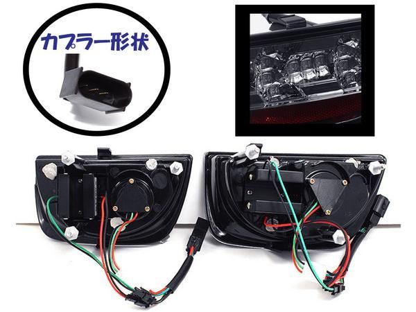  Chevrolet Camaro convertible 09y- LED smoked tail tail lamp tail smo- clamp left right set free shipping 
