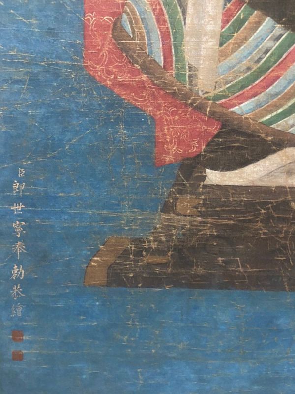 商品-ヤフオク!• - 『近現代画家陸儼少•・中国書画山水図』肉筆紙本