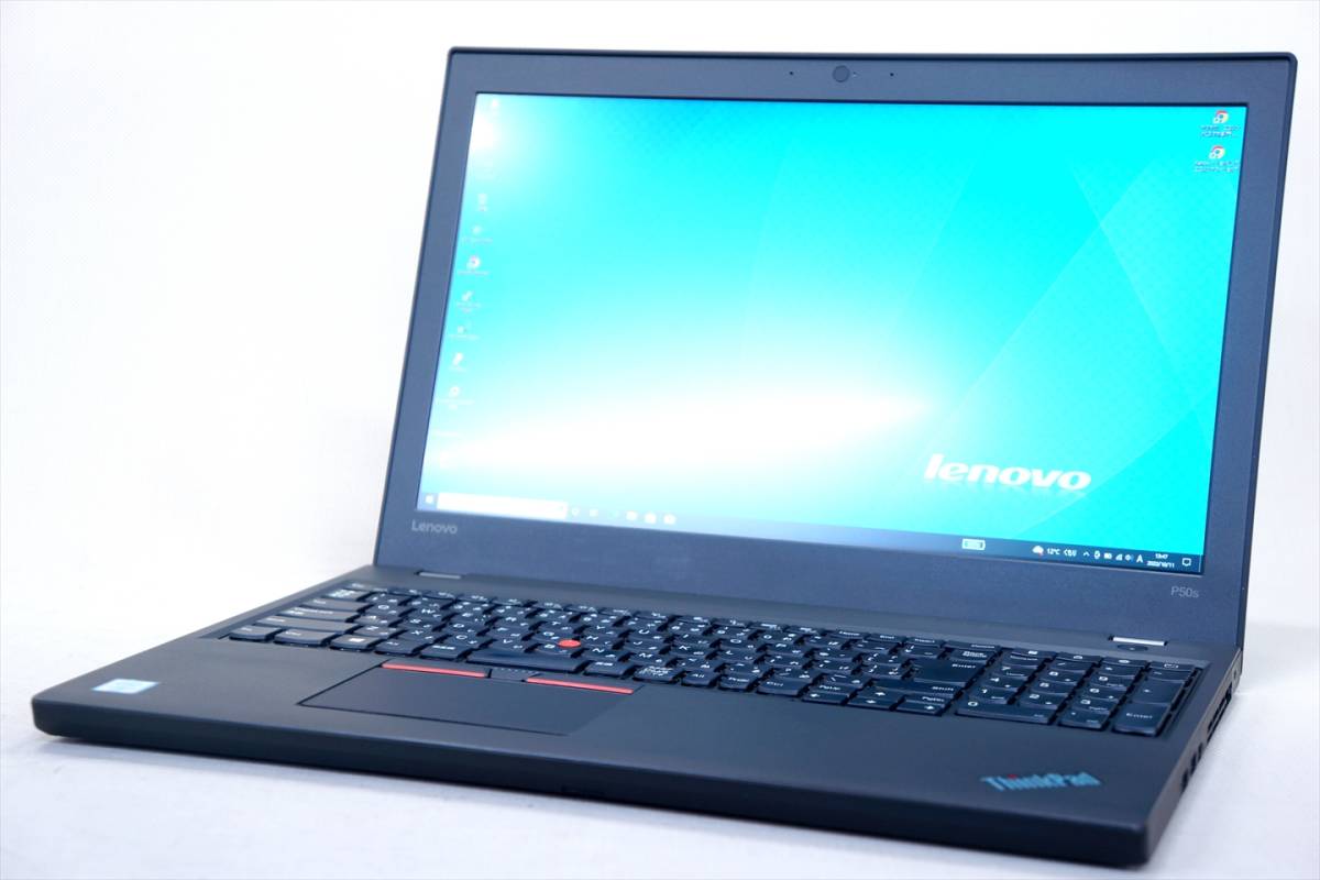 即配】映像強化グラボ+SSD512GB搭載!15.6型FHD液晶!ThinkPad P50s i7