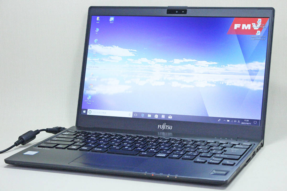 即配】Office2019付属!超軽量799g薄ボディモバイル!13.3型FHD液晶