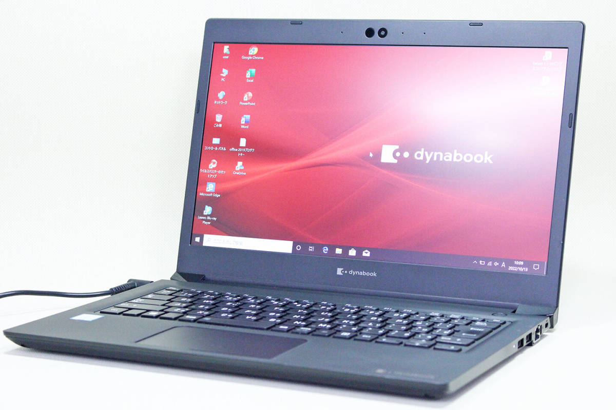 全国無料定番 東芝 dynabook S73/DP 第8世代 i5 FHD SSD jA9Jb
