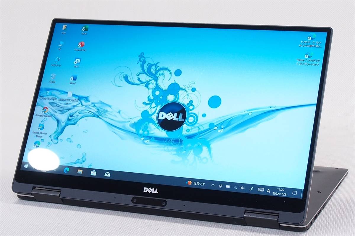 タブレットXPS 13 9365 i7-7Y75 16G 新品SSD256G トライアスロン