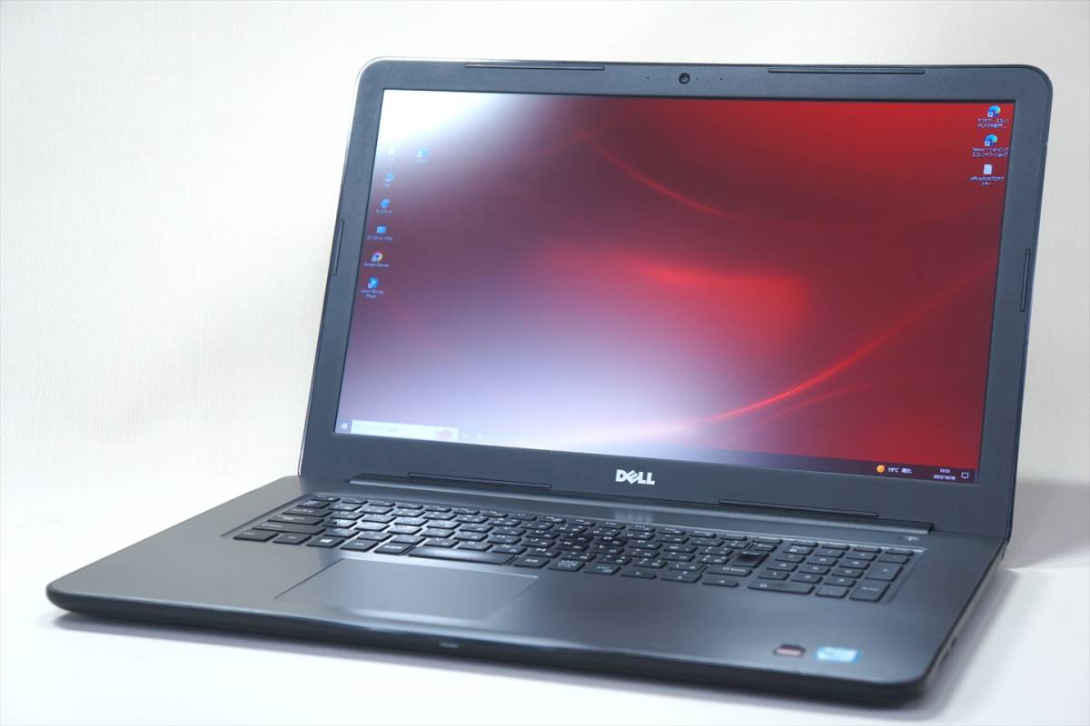 大人気新品 i7-7500U 5767 17 M440-4G!Corei7搭載!Inspiron RadeonR7 【即配】Office2019付属!17.3型FHD液晶+グラボ 8GB Win10 カメラ 1TB 17インチ以上