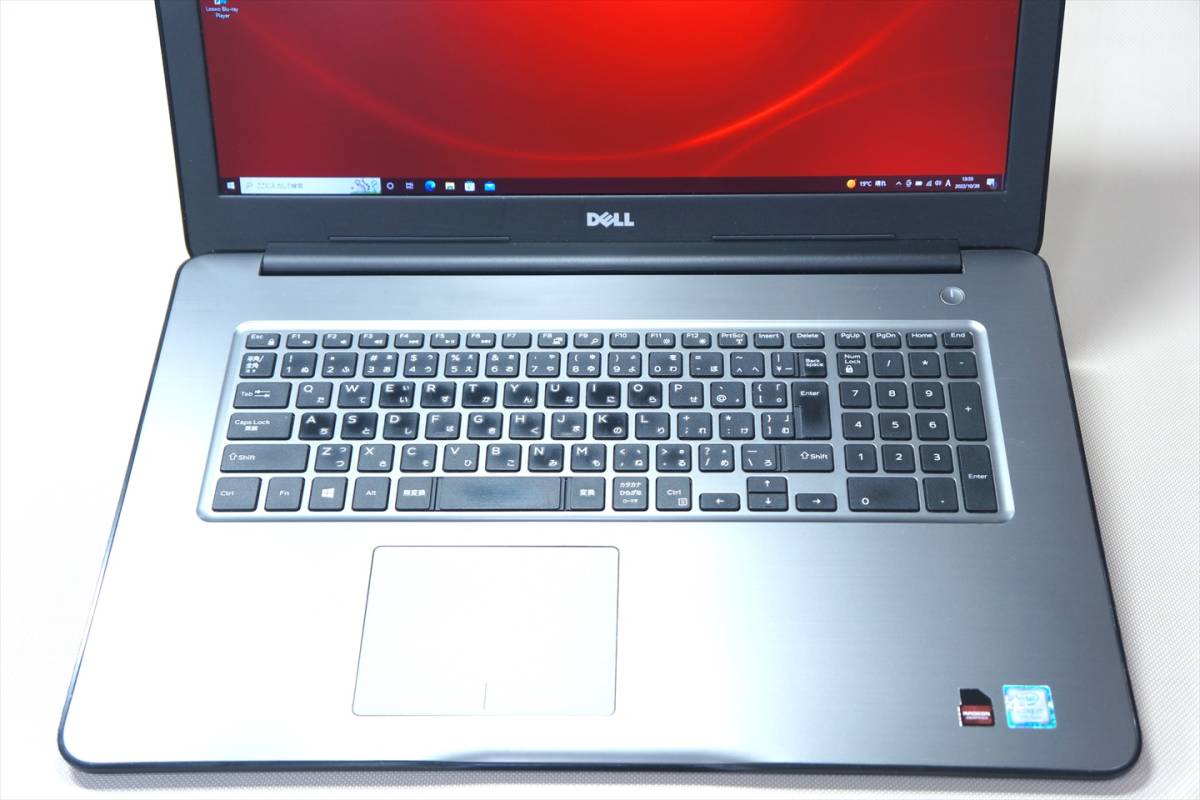 【即配】Office2019付属!17.3型FHD液晶+グラボ RadeonR7 M440-4G!Corei7搭載!Inspiron 17 5767 i7-7500U 8GB 1TB カメラ Win10_画像3