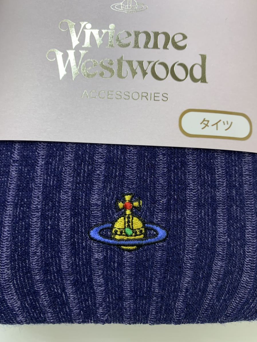 vivienne westwood ヴィヴィアンウエストウッド レディース リブオーブタイツ ネイビー 新品未使用品　M-L_画像2