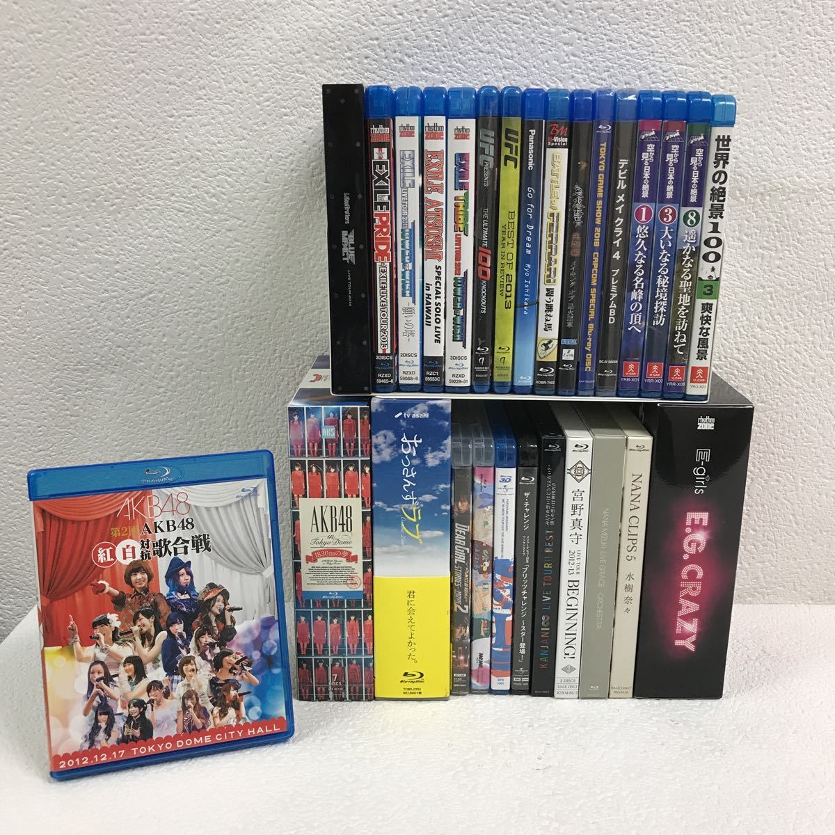 I1025H2 未開封有り☆まとめ Blu-ray Blu-ray Disc 3D 28巻セット 邦画