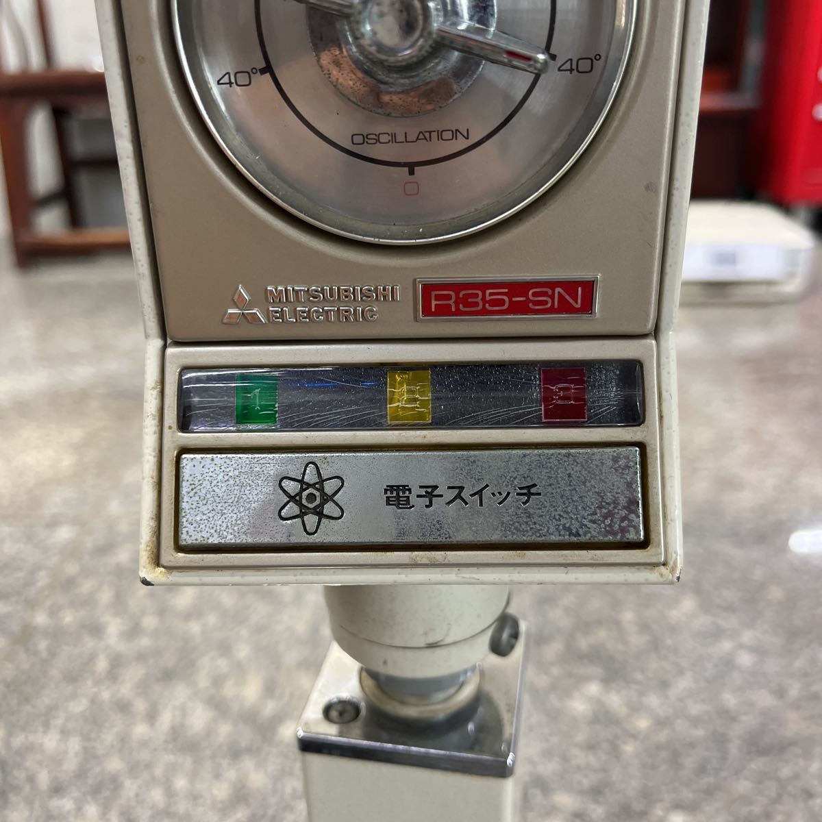 MITSUBISHI 三菱 R35-SN3 扇風機 | camaradeinhambupe.ba.gov.br