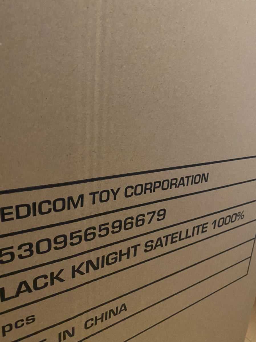 Bearbrick × BLACK KNIGHT SATELLITE 1000%BE@RBRICK ベアブリック