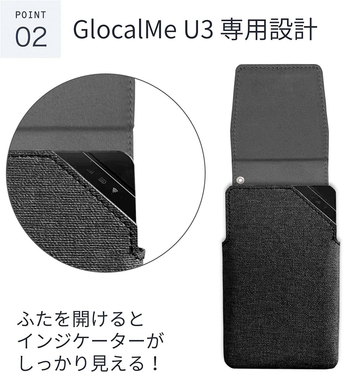 【Z56P】GlocalMe U3 / Trip WiFi モバイル Wi-Fi ルーター ケース ストラップ 付0470_画像3