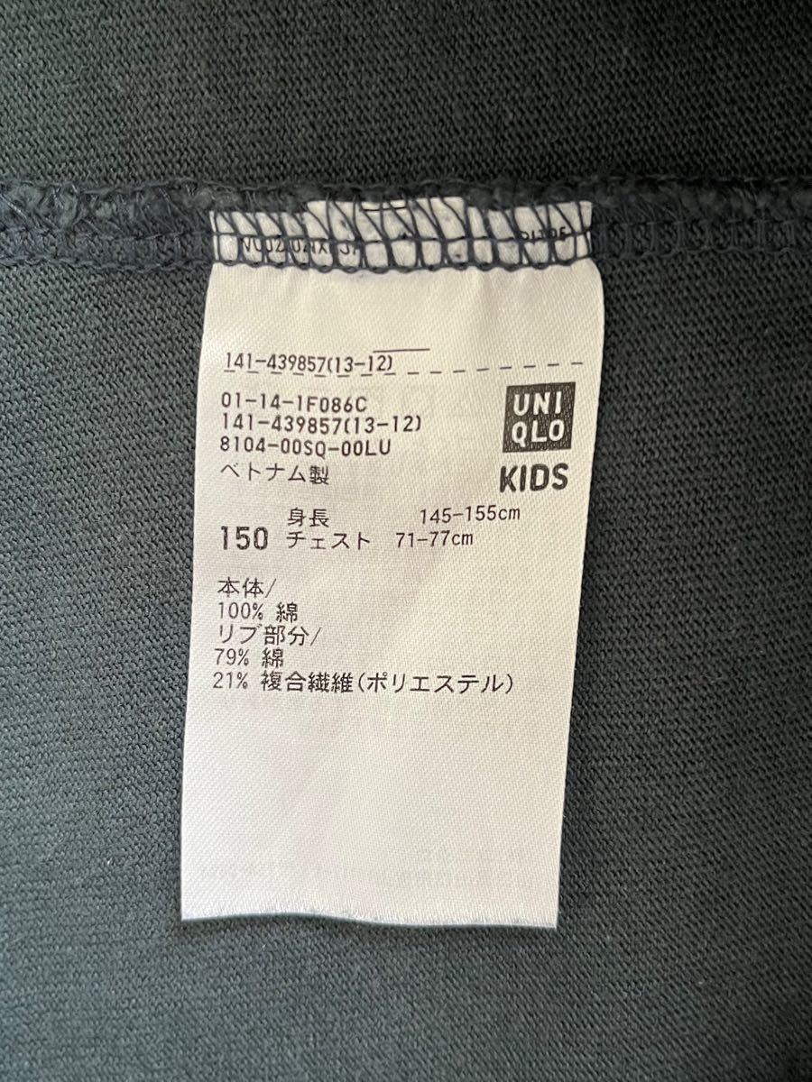 GU 綿 長袖 シャツ 150cm トップス(Tシャツ | 925panda.co.il