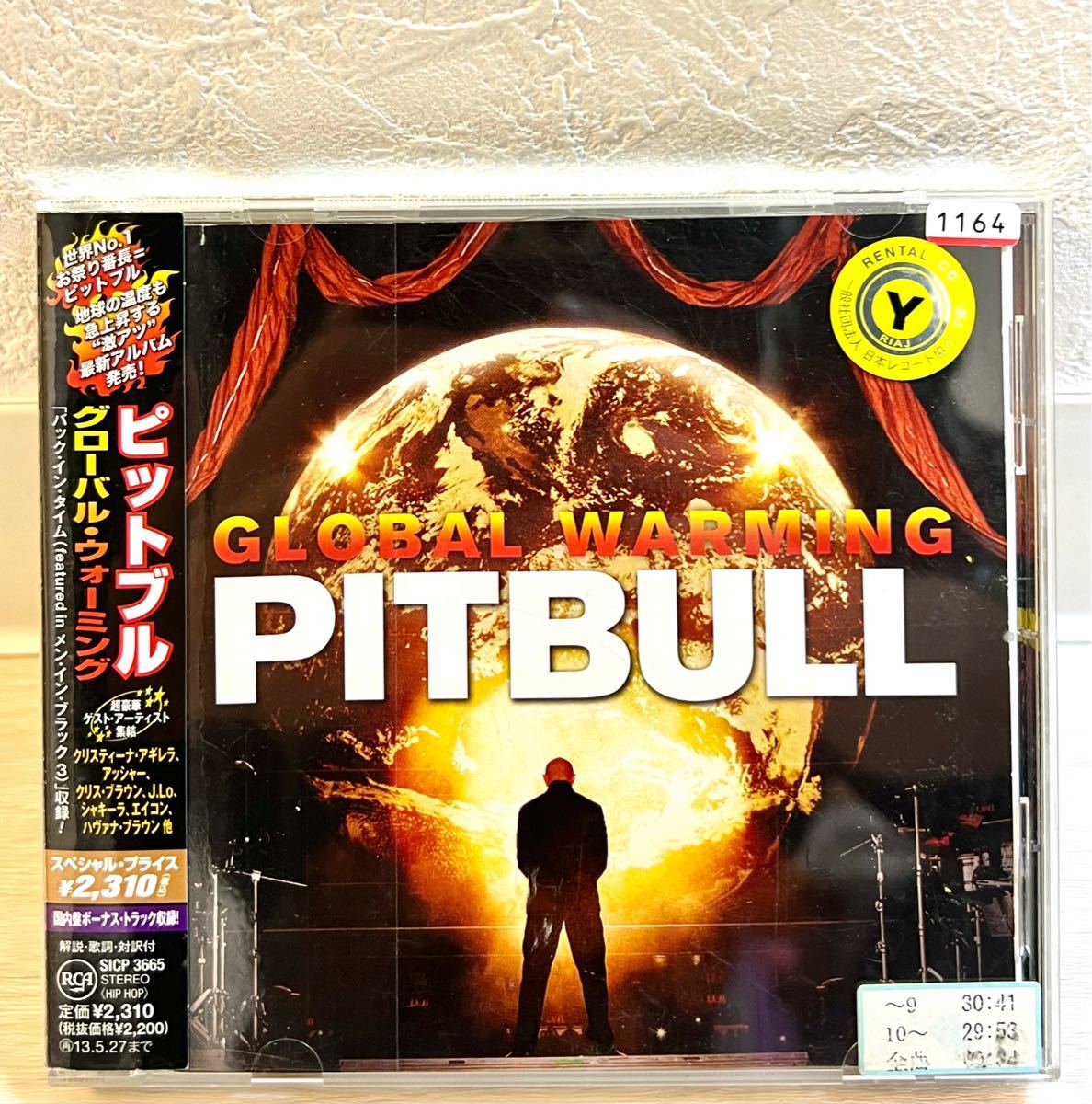 ★アルバムセット★ PITBULL ピットブル クリス・ブラウン ジェニファーロペス ショーンポール ニーヨ ジェイソンデルーロ