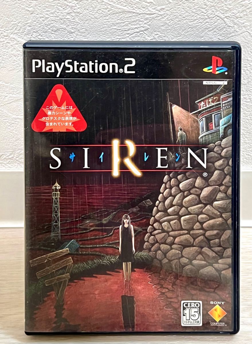 愛用 PS2ソフト SIREN サイレン dinogrip.com