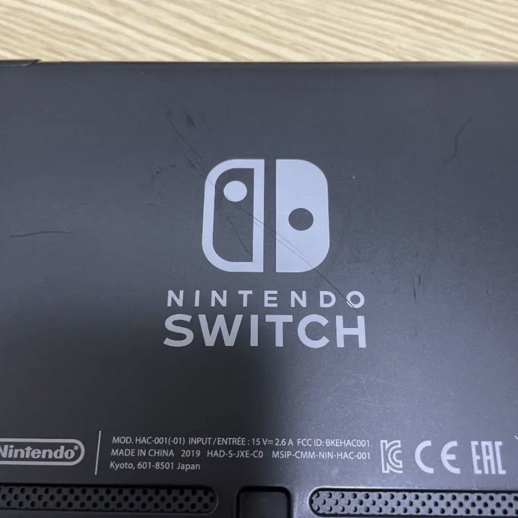 Nintendo Switch 任天堂　スイッチ本体　黒ブラックニンテンドースイッチ本体