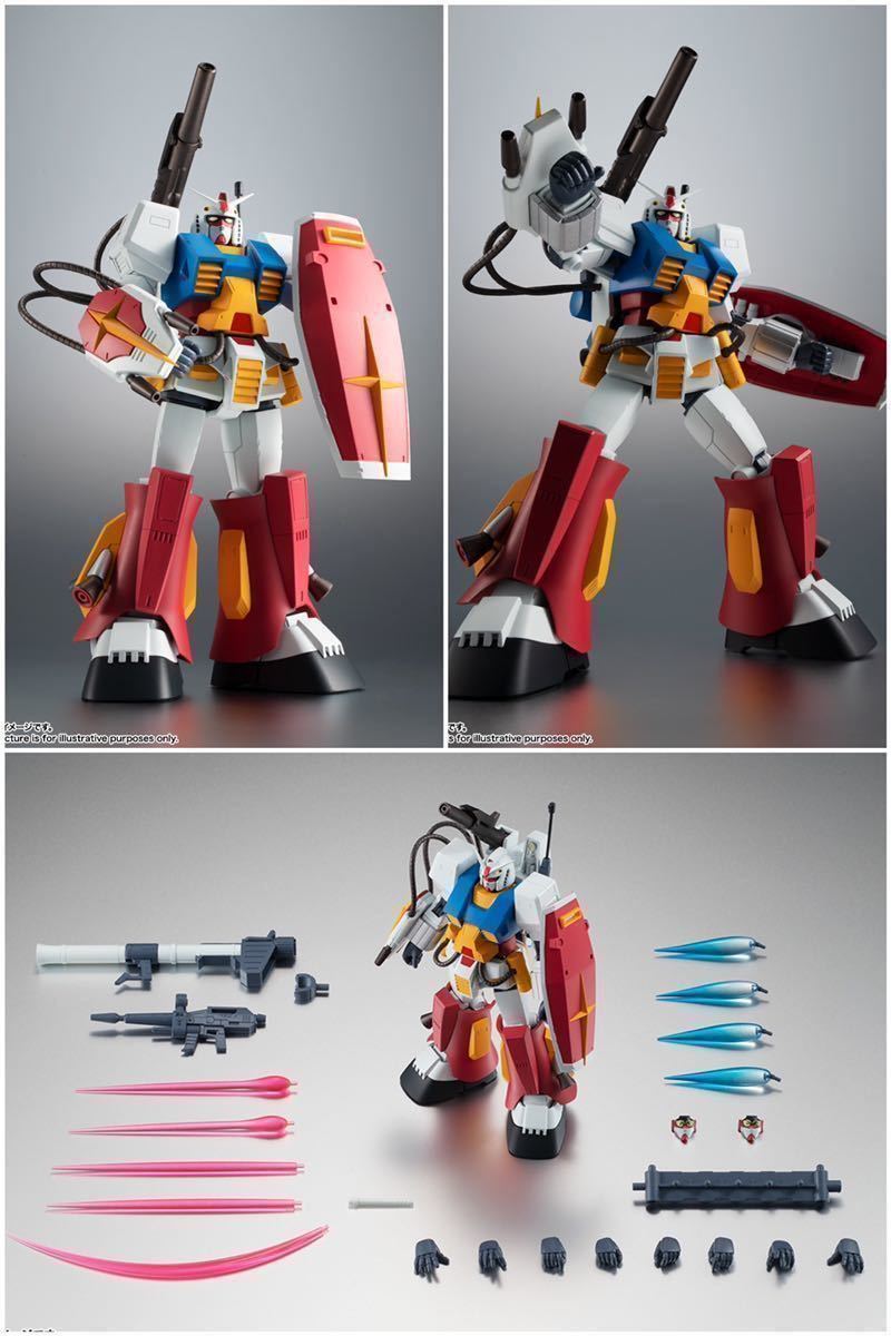 ROBOT魂 ver. A.N.I.M.E. シリーズ パーフェクトガンダム 3種 +