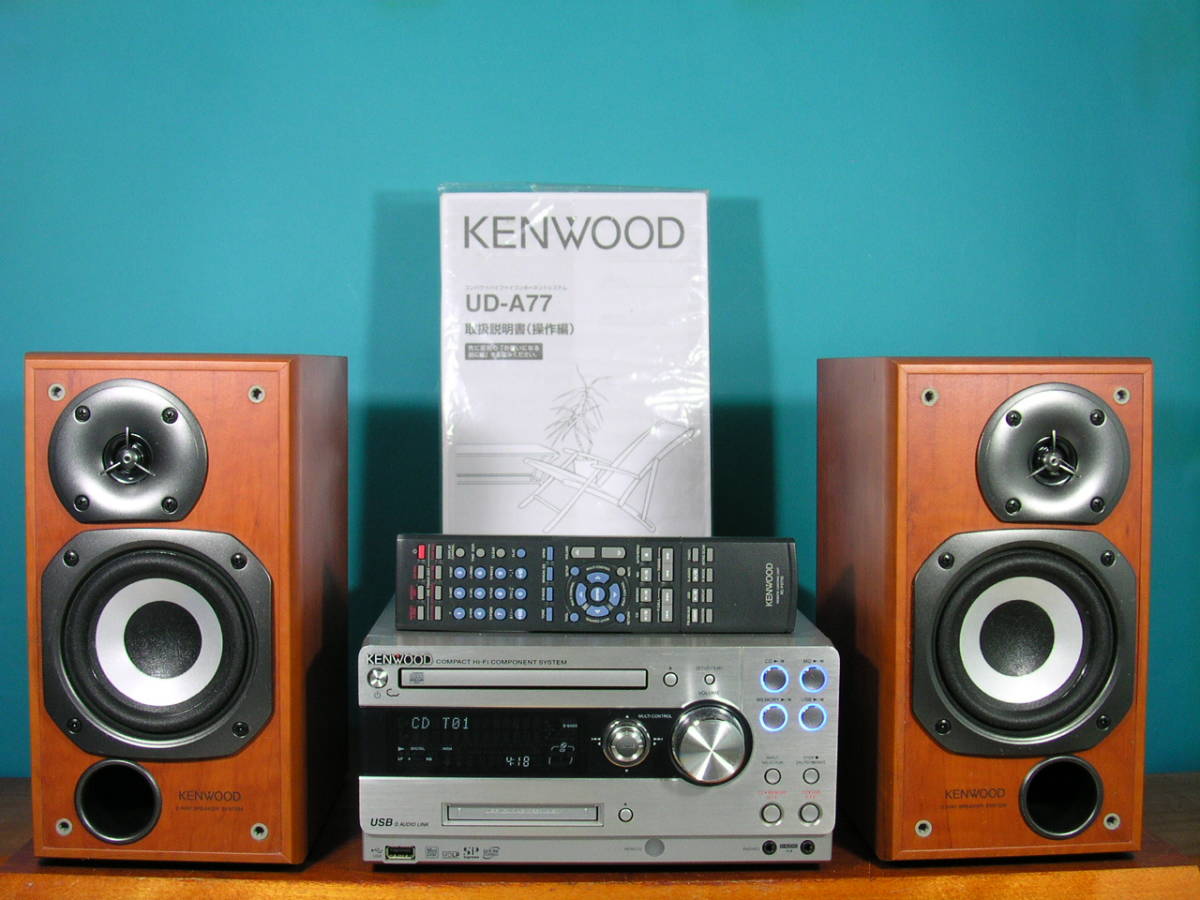 付属品多数】 KENWOOD ケンウッド システムコンポ RD-UDE77-