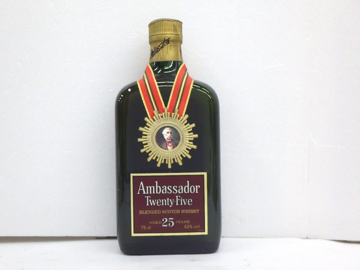 古酒 未開栓 Ambassador アンバサダー Twenty Five 25年 BLENDED