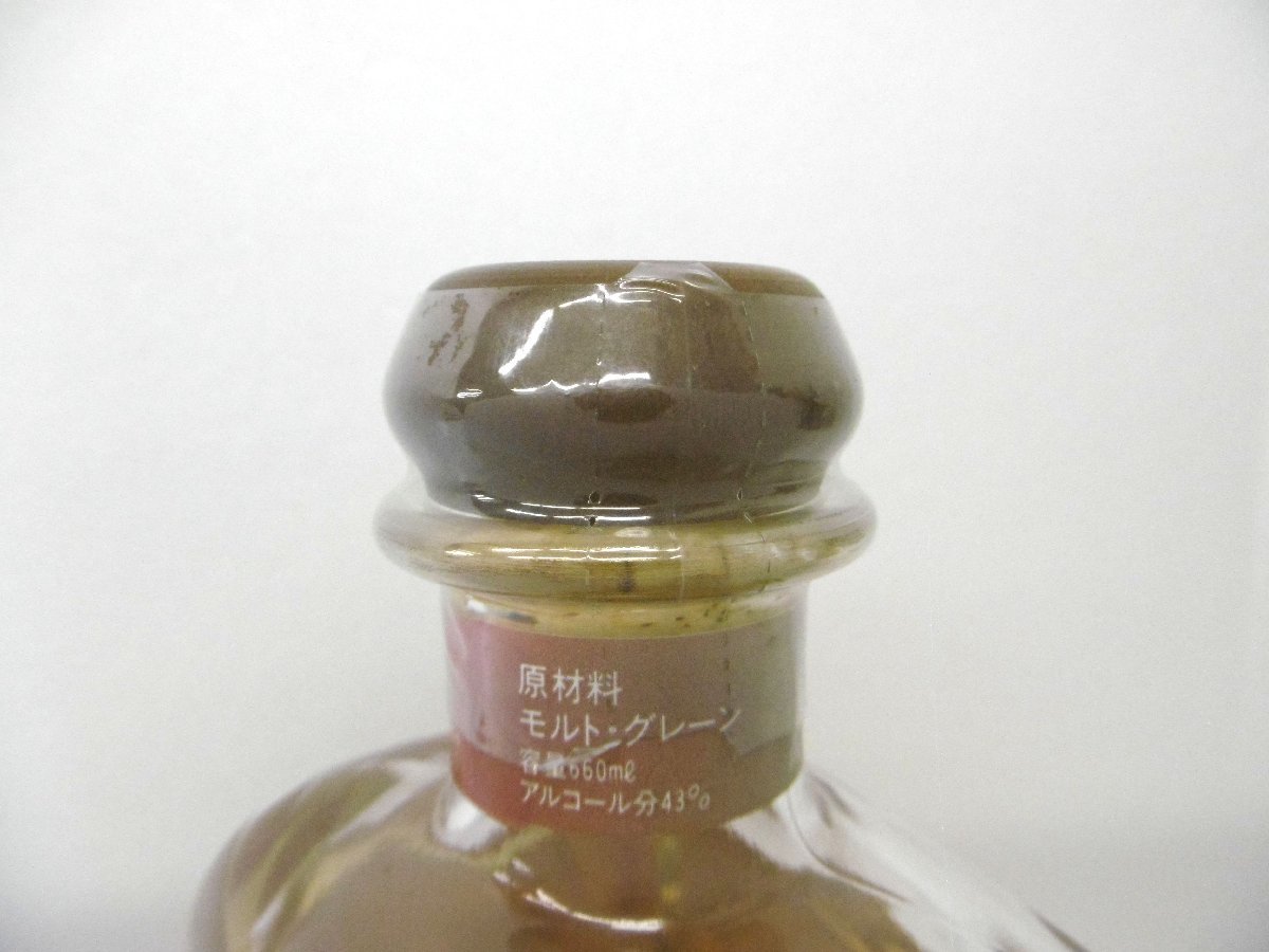東京都内限定】古酒 未開栓 NIKKA ニッカ ウヰスキー 北蒸留所 伝統