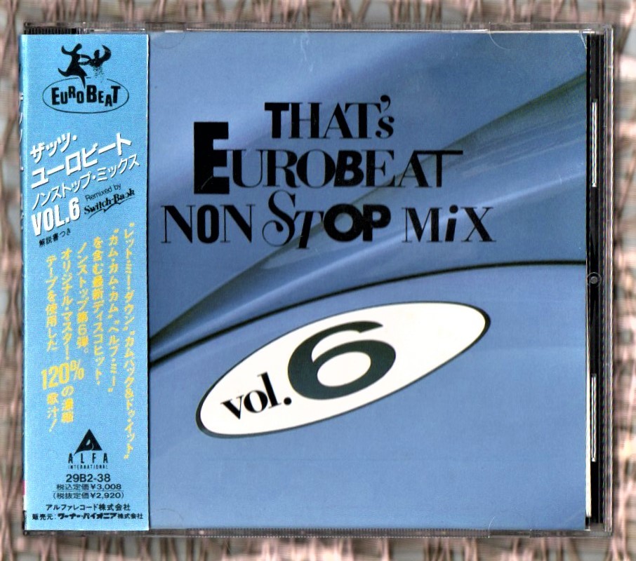 Σ THAT'S EUROBEAT 9曲入 CD/ザッツユーロビート ノンストップミックス