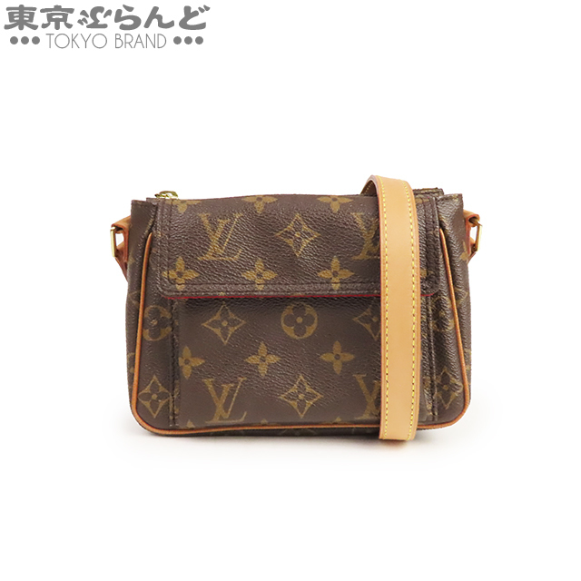 大人も着やすいシンプルファッション ルイヴィトン A 101606509 LOUIS
