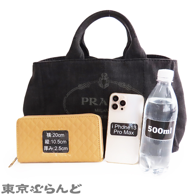 101610439 A プラダ PRADA カナパ 2WAY トートバッグ ショルダーバッグ デニム 黒 ブラック レディース_画像9