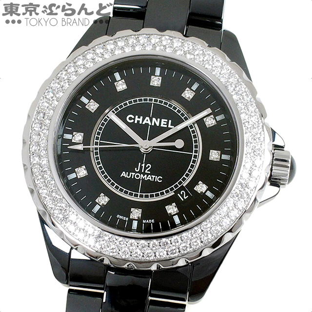 101618188　シャネル　CHANEL　腕時計　H2014　黒　メンズ　自動巻　ブラック　12Pダイヤ　セラミック　仕上済　42mm　ダイヤベゼル　J12　オートマチック