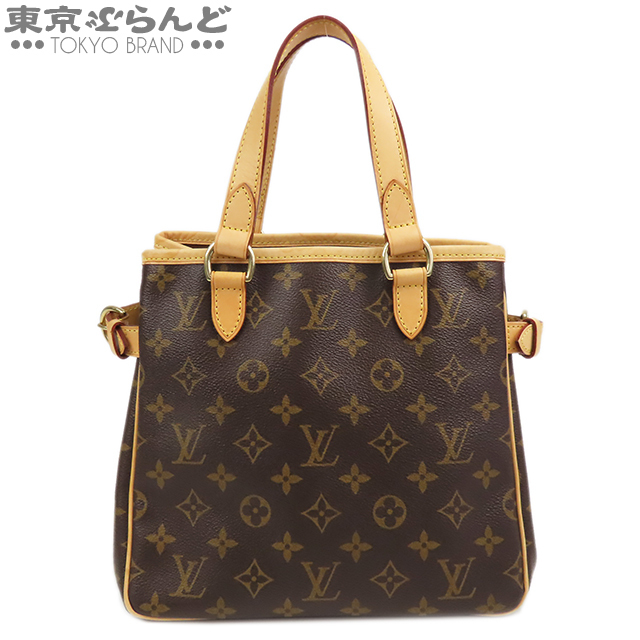 新生活 101615224 A ルイヴィトン LOUIS VUITTON モノグラム