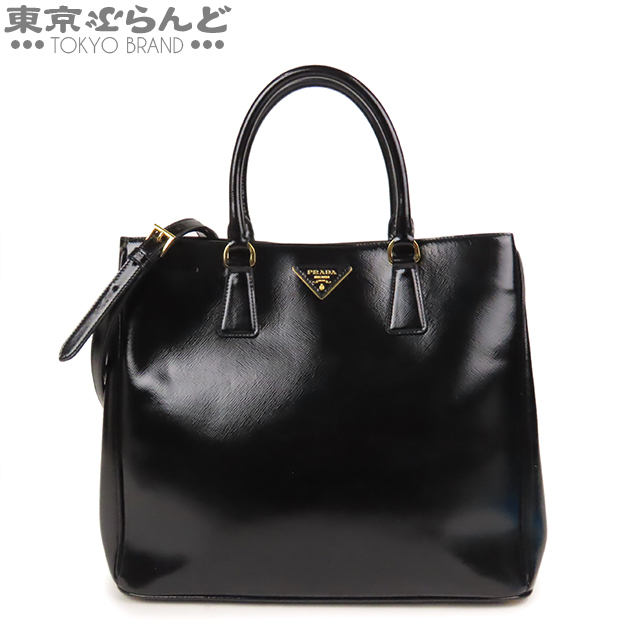 PRADA ハンドバッグ 2way サフィアーノ ベルニーチェ-