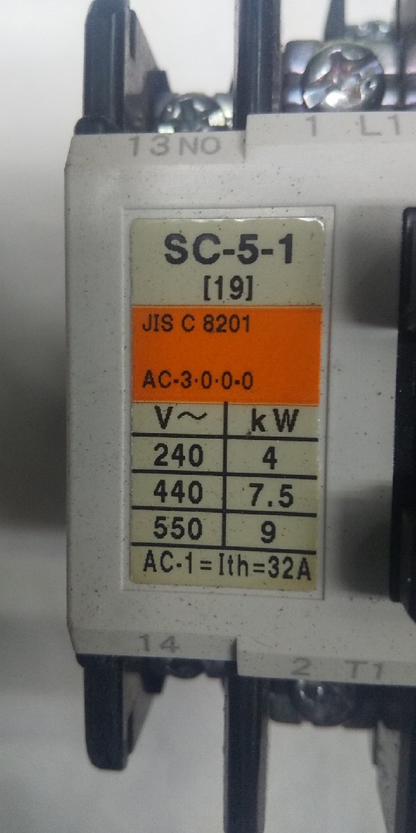 cA【長041016-2】電磁接触器　富士　SC-5-1　マグネットスイッチ　長期未使用在庫　袋やぶれあり 多少汚れあり_画像2