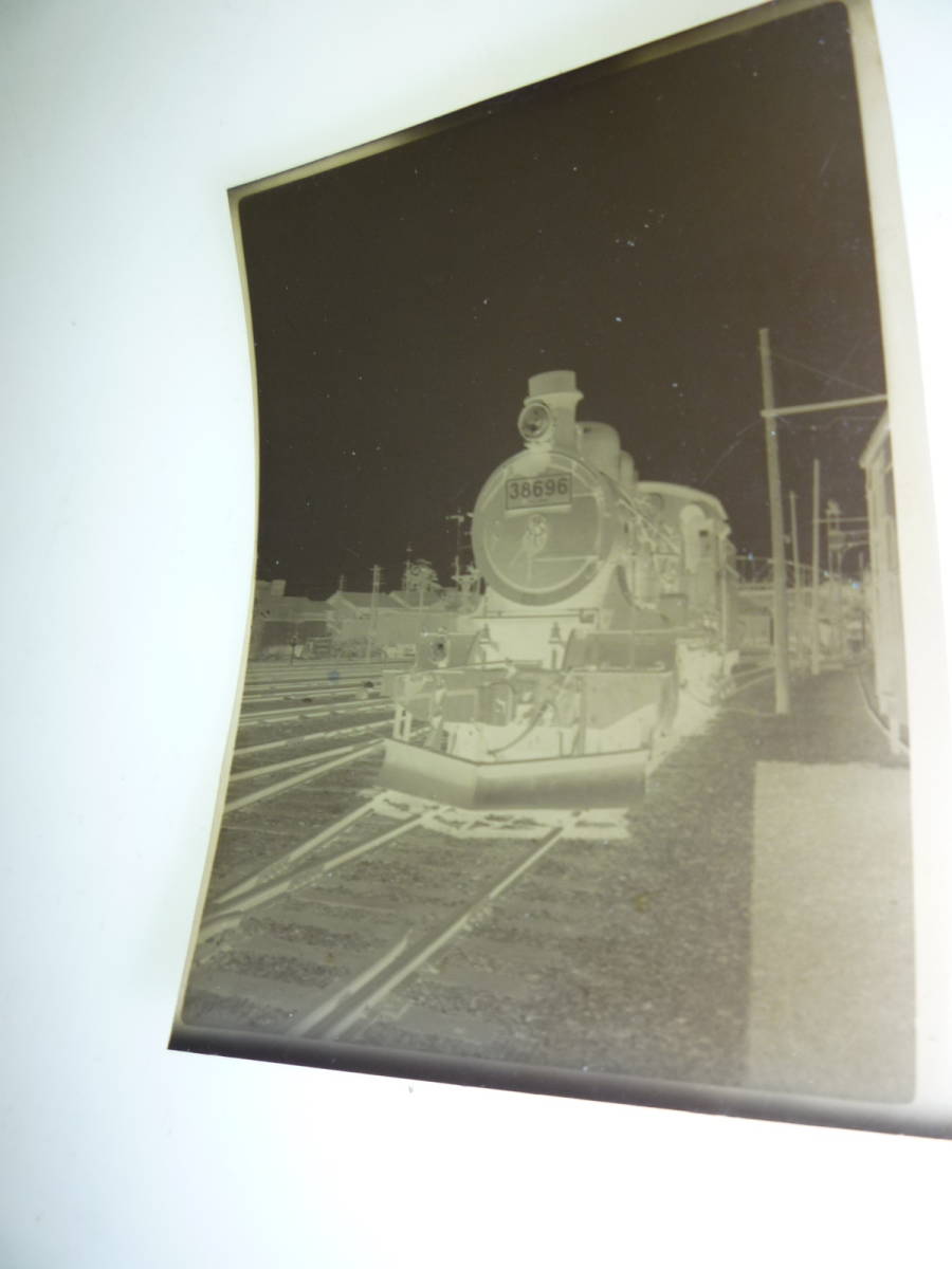 往□戦前☆昭和12年☆昔の古い鉄道写真ネガ☆38696号機☆福井駅 往□戦前☆昭和12年☆昔の古い鉄道写真ネガ☆38696号機☆福井駅