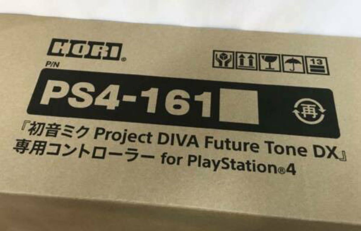 新品未開封 初音ミク Project DIVA Future Tone DX 専用コントローラー