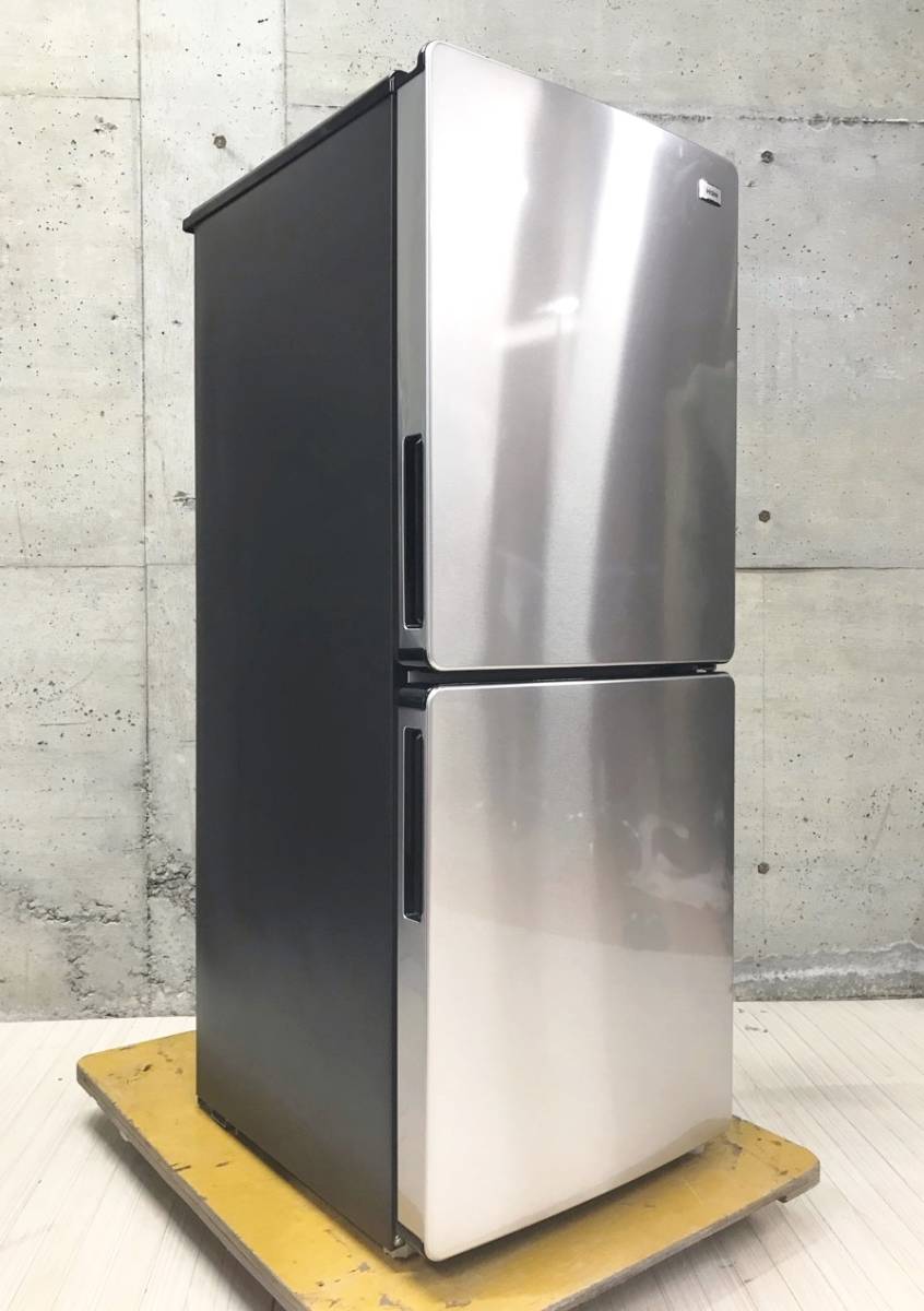 高級ブランド ハイアール アーバンカフェシリーズ 冷蔵庫 148L JR