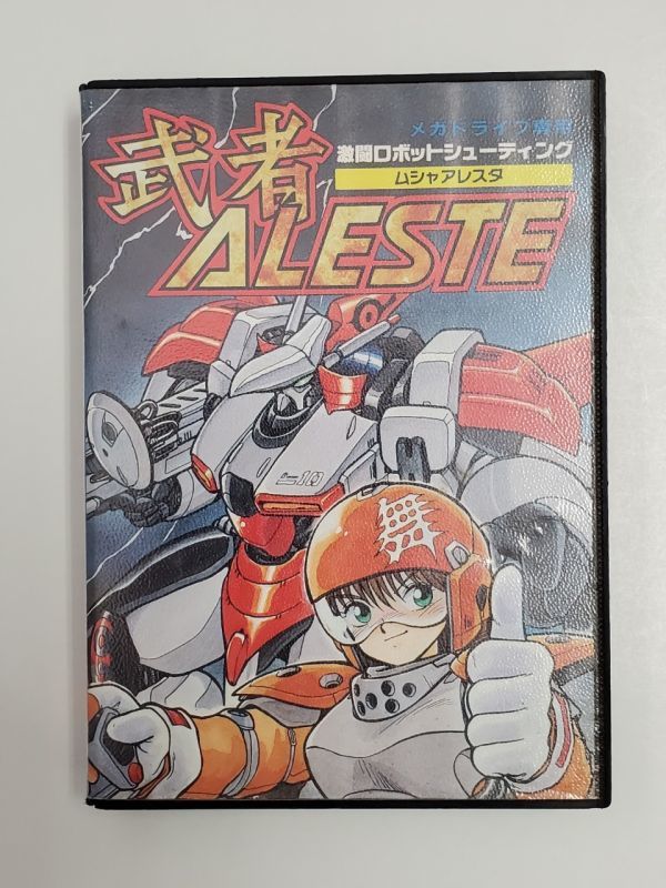 SE1211-1002-32 【】 SEGA MD メガドライブ 激闘ロボット