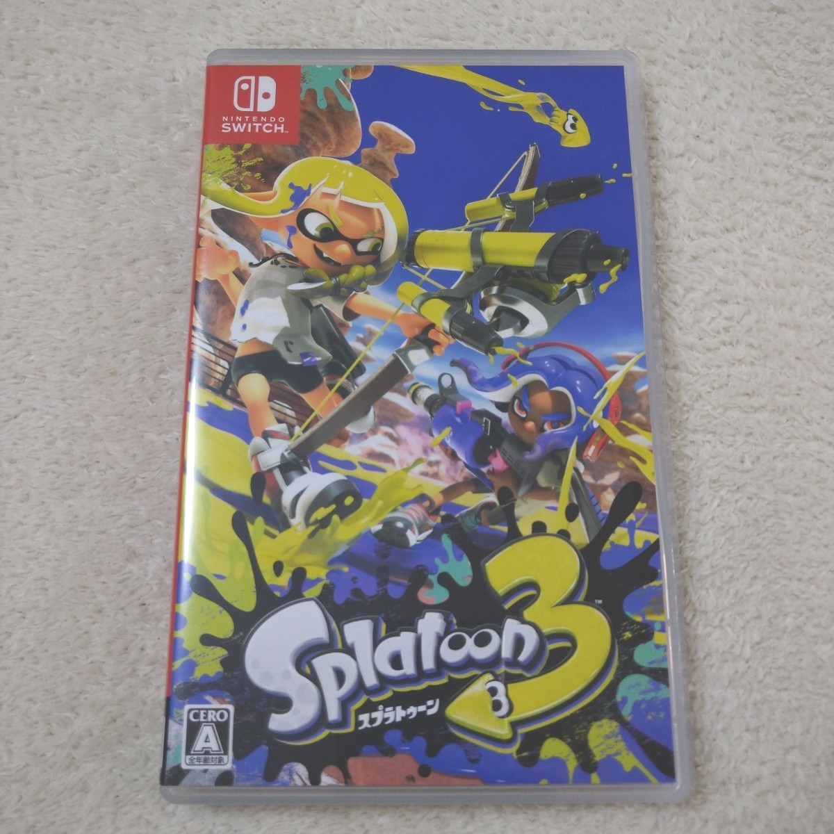 Nintendo Switch ニンテンドースイッチ スプラトゥーン3【最短発送】 - apsmo.edu.au Nintendo Switch ニンテンドースイッチ スプラトゥーン3【最短発送】 - apsmo.edu.au
