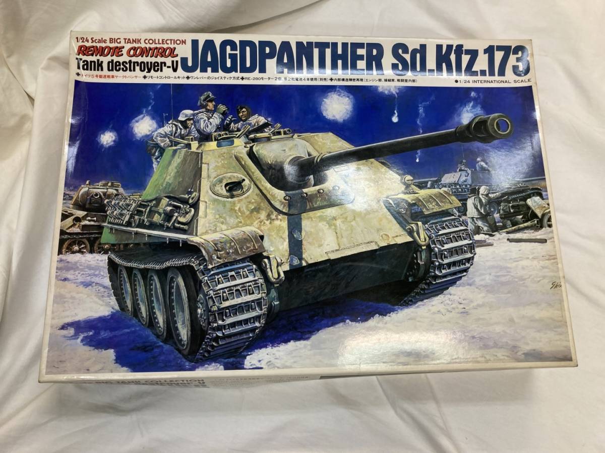 バンダイ ドイツ5号駆逐戦車ヤークトパンサー 1/24 ic.sch.id