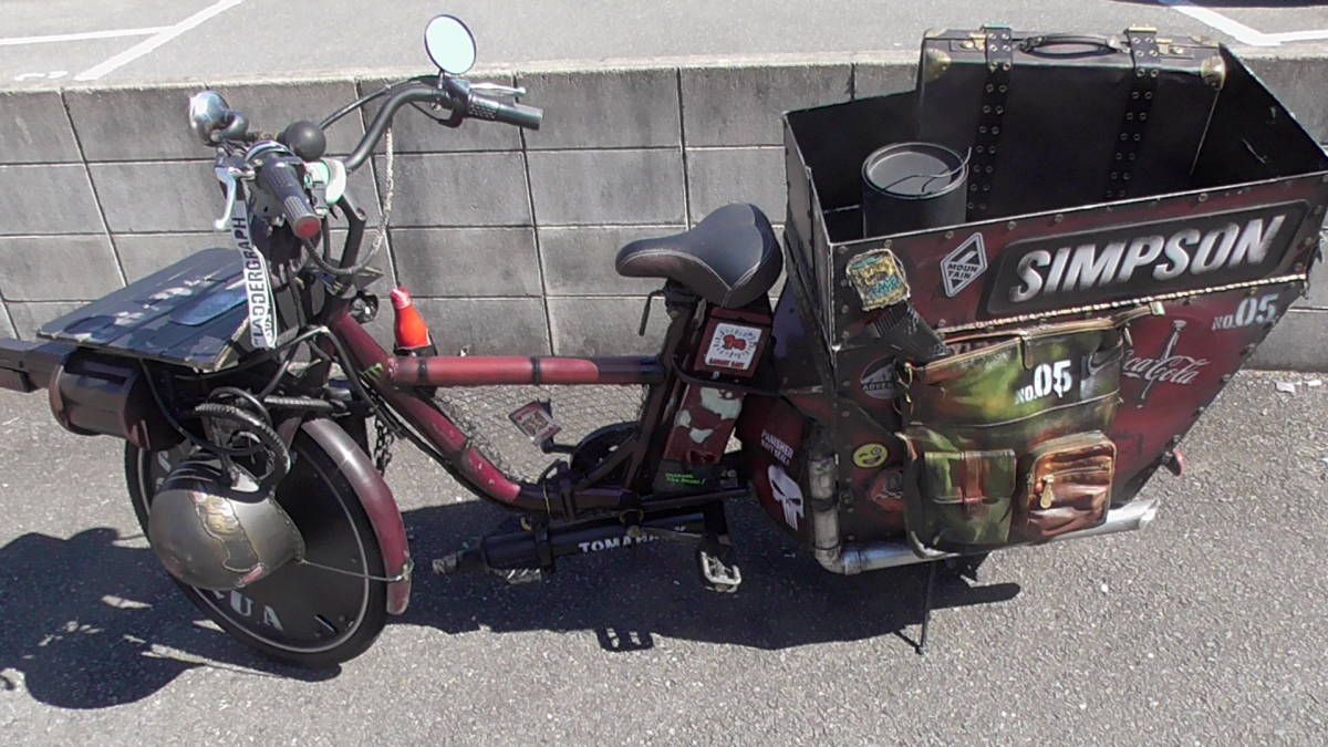 フルアシスト電動自転車24V 24インチ モペット Eバイク e-bike シャビー 最強マシーン インダストリアル 大阪から ワード/世紀末 個性的_画像2