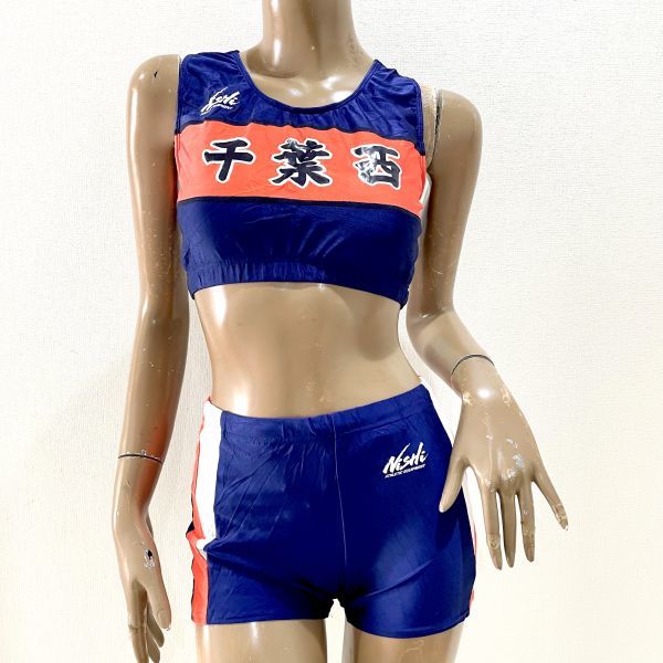 Yahoo!オークション - 17 Nishi女子陸上レーシングブラトップL+ Yahoo!オークション - 17 Nishi女子陸上レーシングブラトップL+