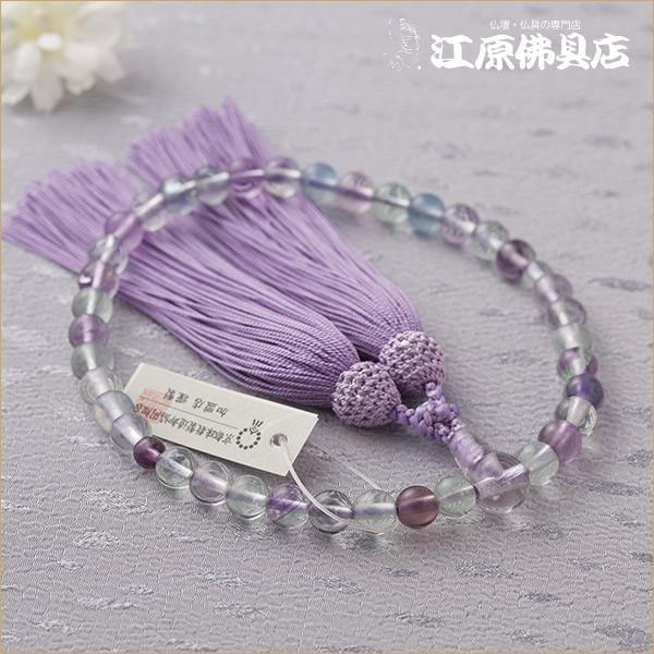 京念珠/女性】蛍石7ミリ共仕立 正絹松風房(極上品)≪桐箱入り≫藤色房