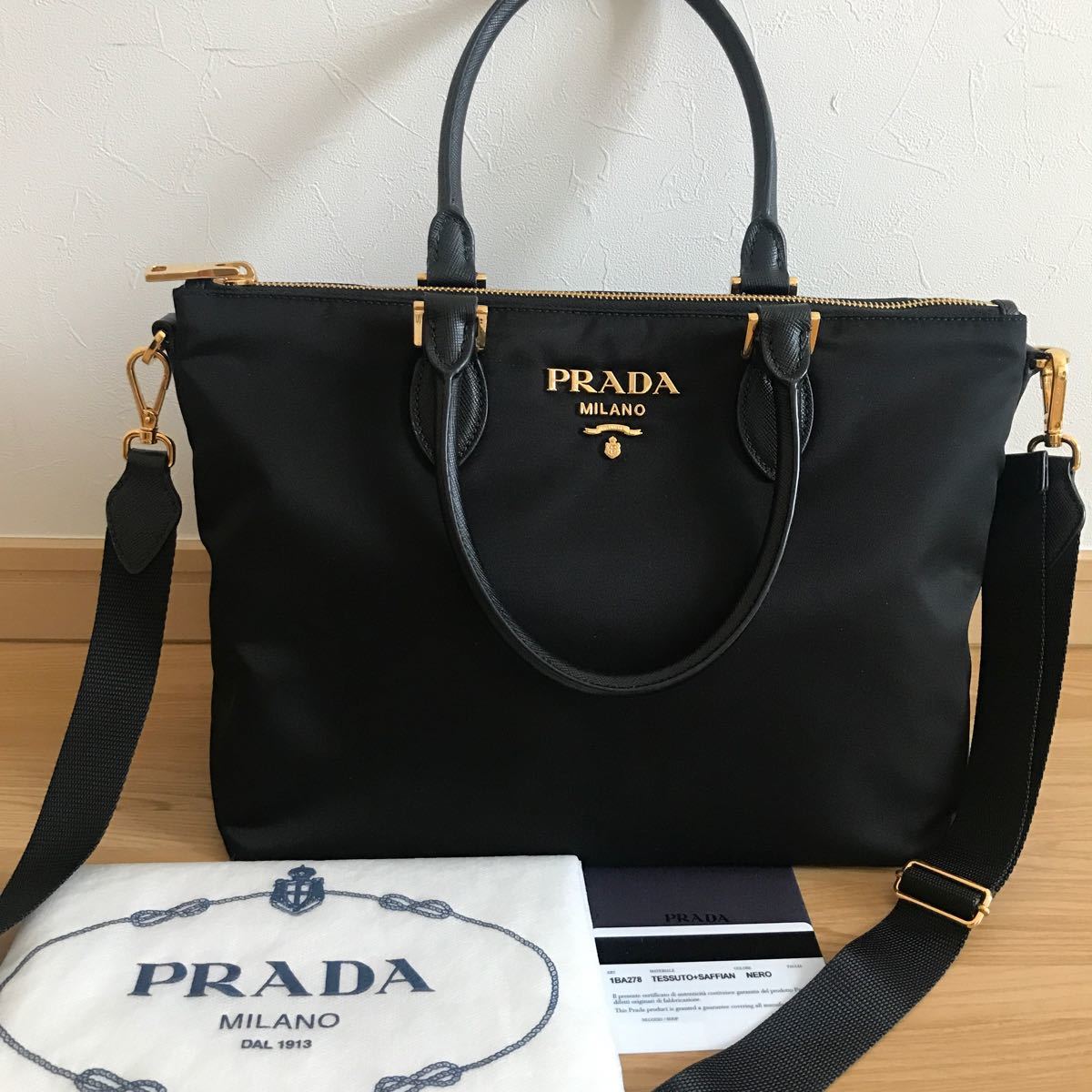 PRADA トートバッグ 2WAY ショルダーバッグ | eclipseseal.com