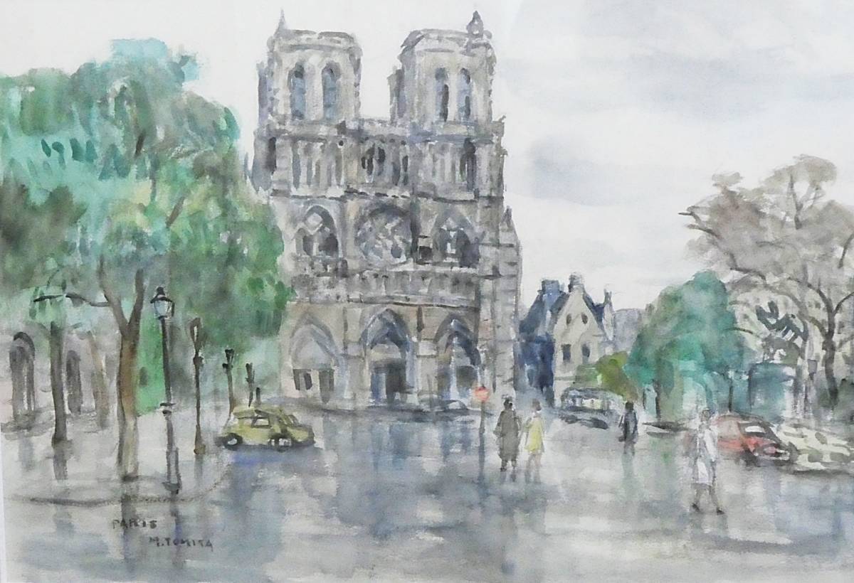 O373【激レア】パリの風景　水彩画　M.TOMITA作　フレーム付き　/5_画像1