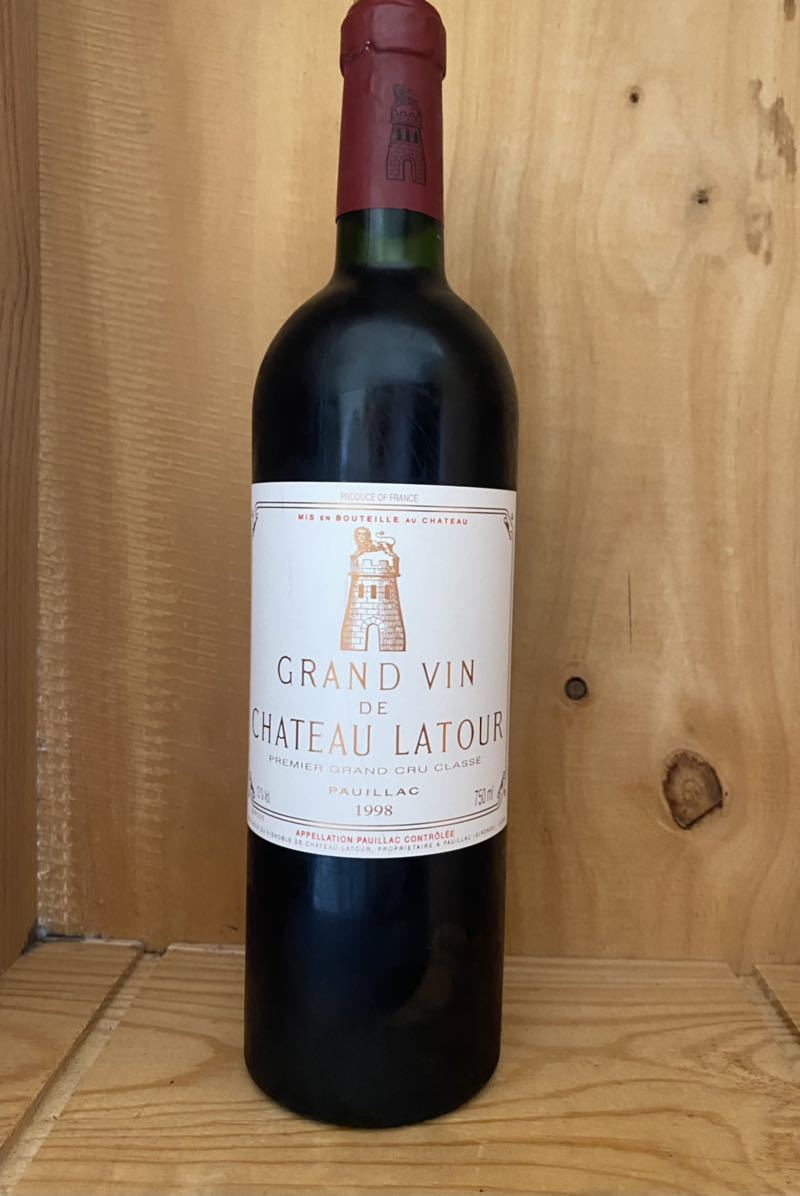 シャトー・ラトゥール 1998 赤ワイン フランス ボルドー 値下げ可能 