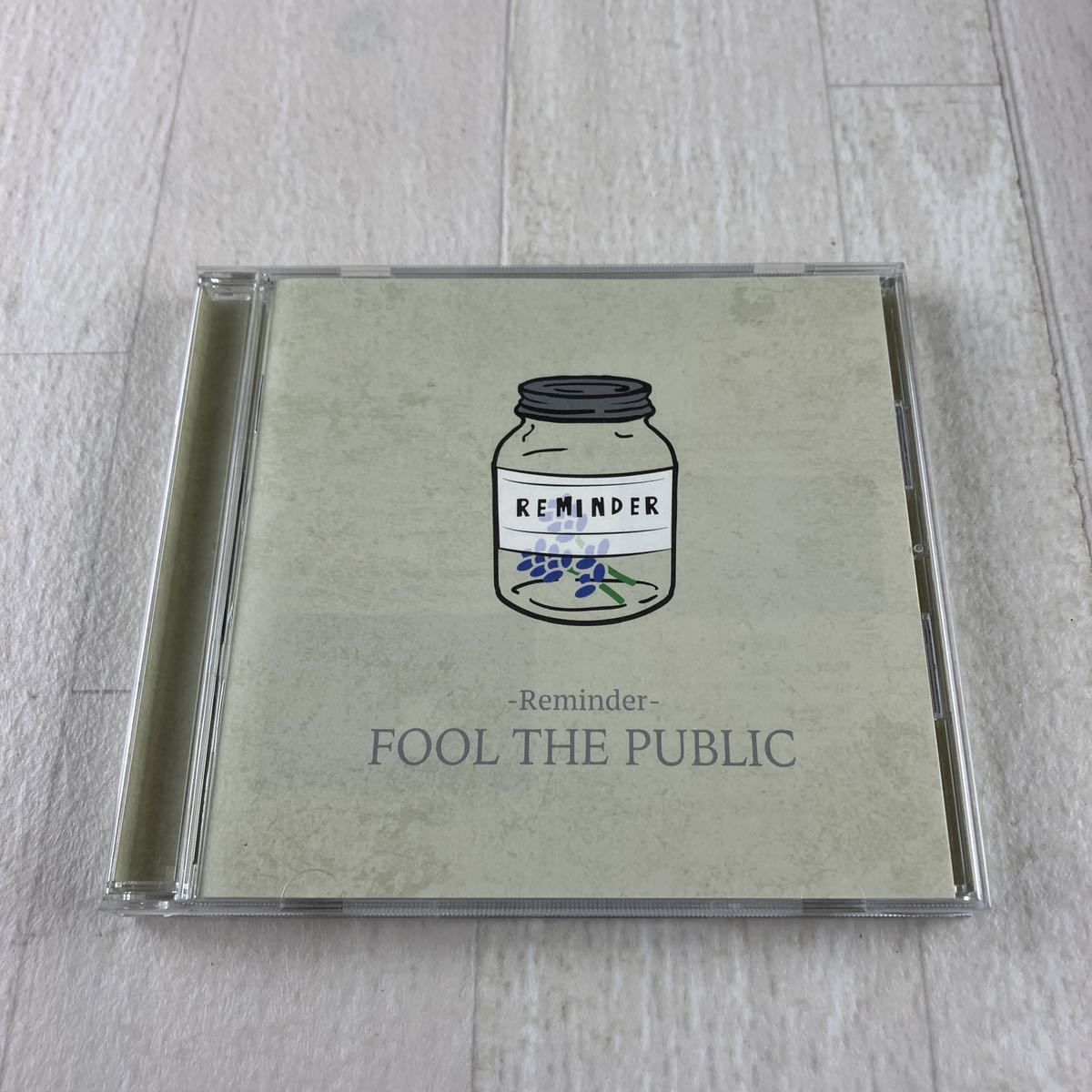 SC1 FOOL THE PUBLIC / -Reminder- CD_画像1