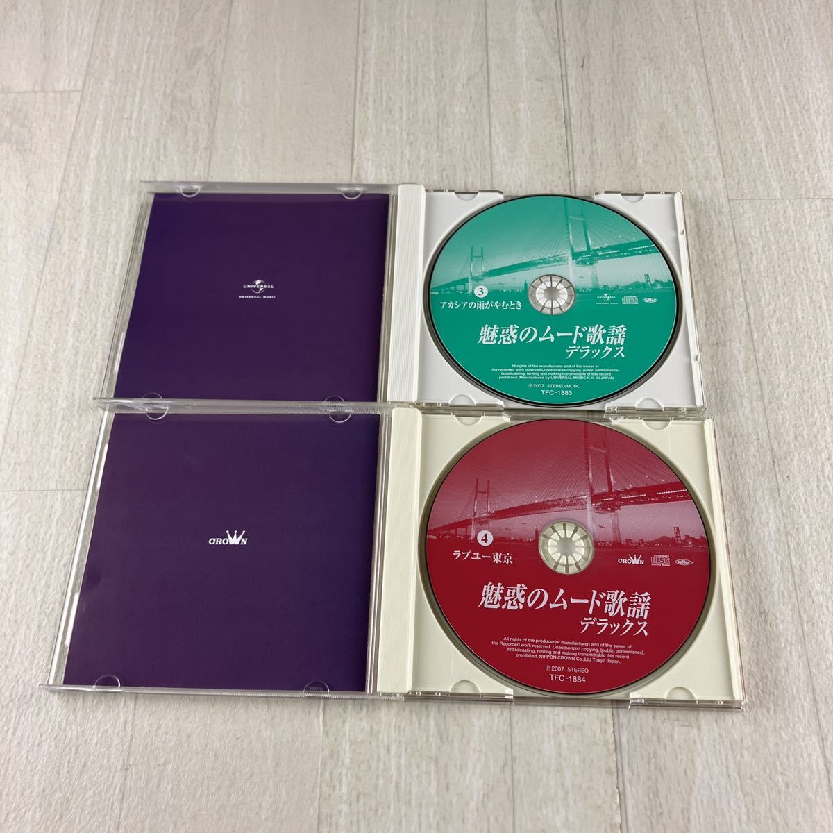 SC1 魅惑のムード歌謡 デラックス CD BOX_画像6
