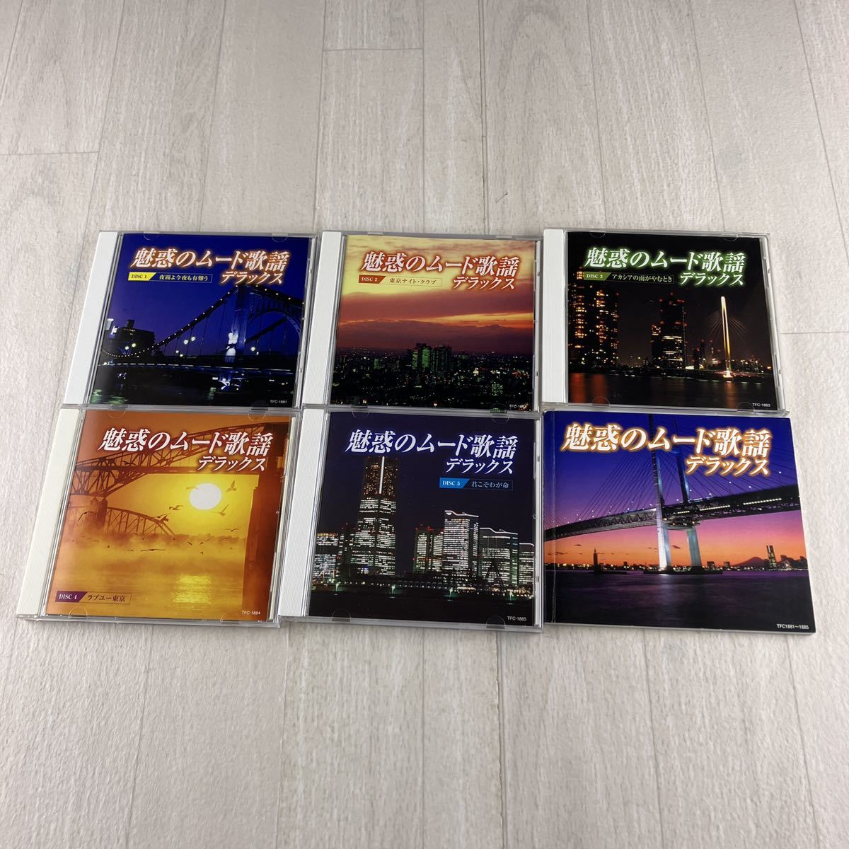 SC1 魅惑のムード歌謡 デラックス CD BOX_画像3