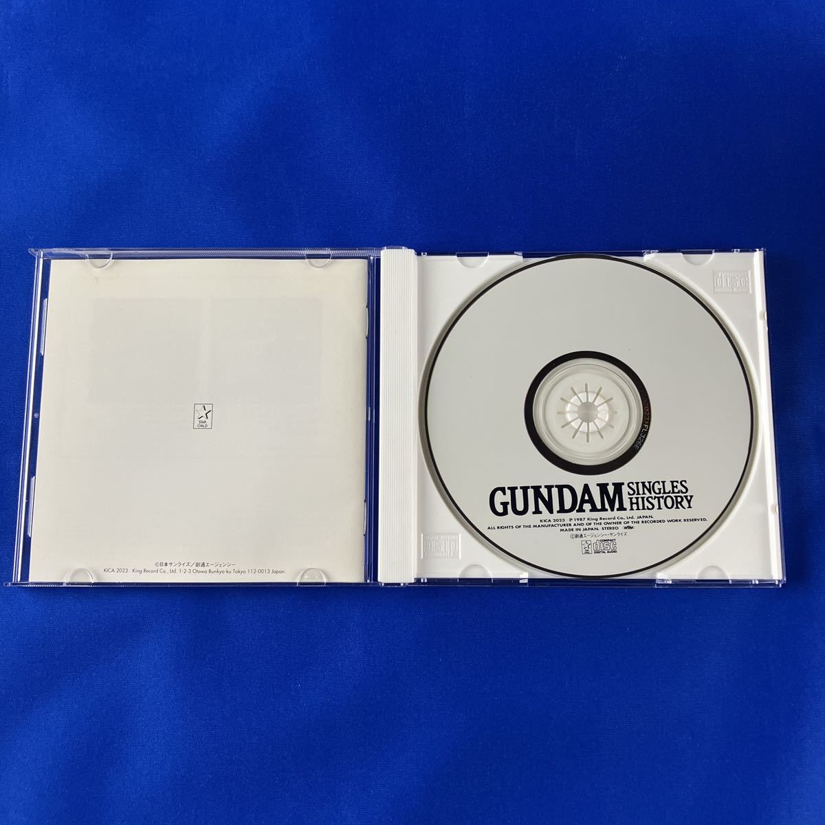 SC2 GUNDAM SINGLES HISTORY CD ガンダムの画像2