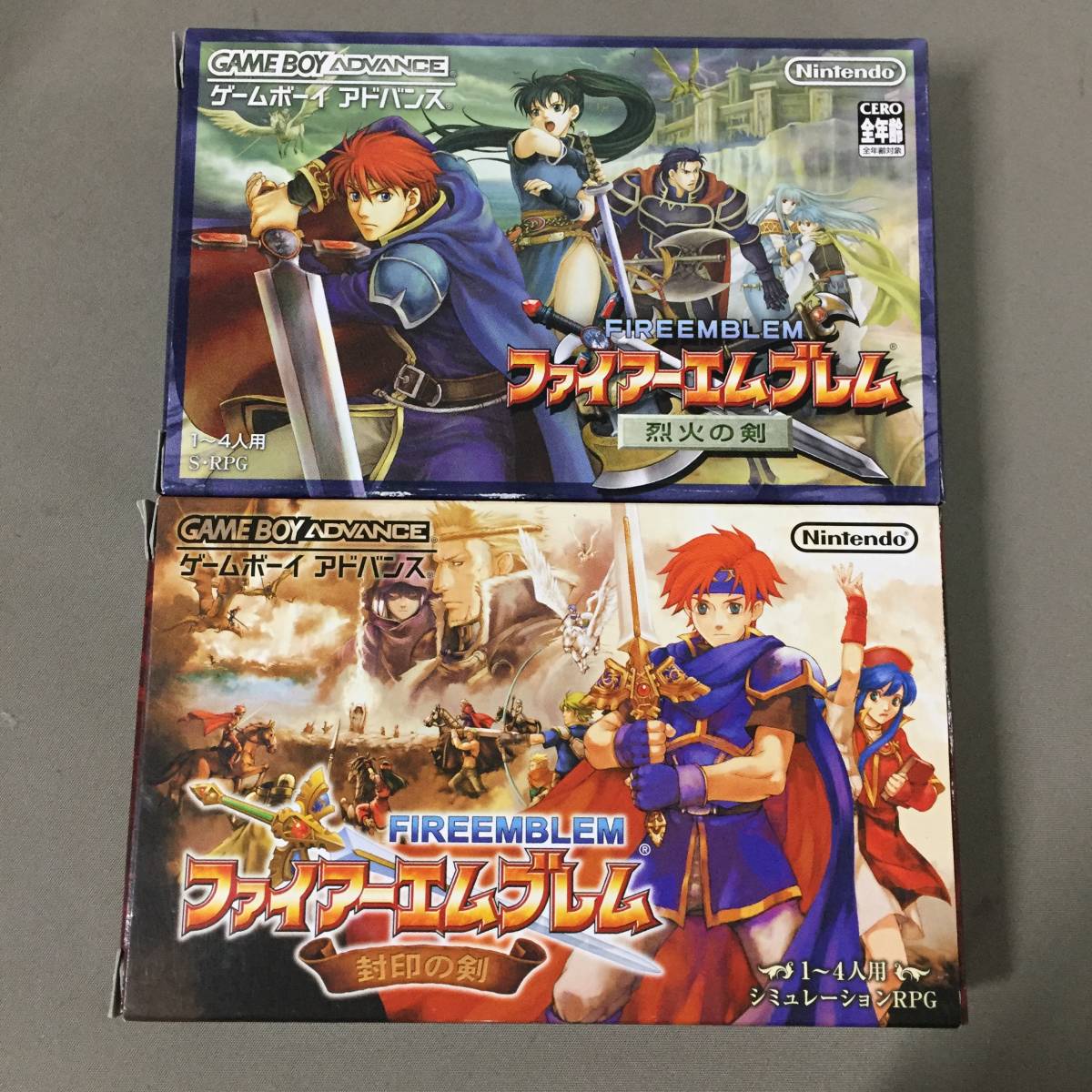 特別セール品 ファイアーエムブレム-封印の剣- 箱 説明書無し