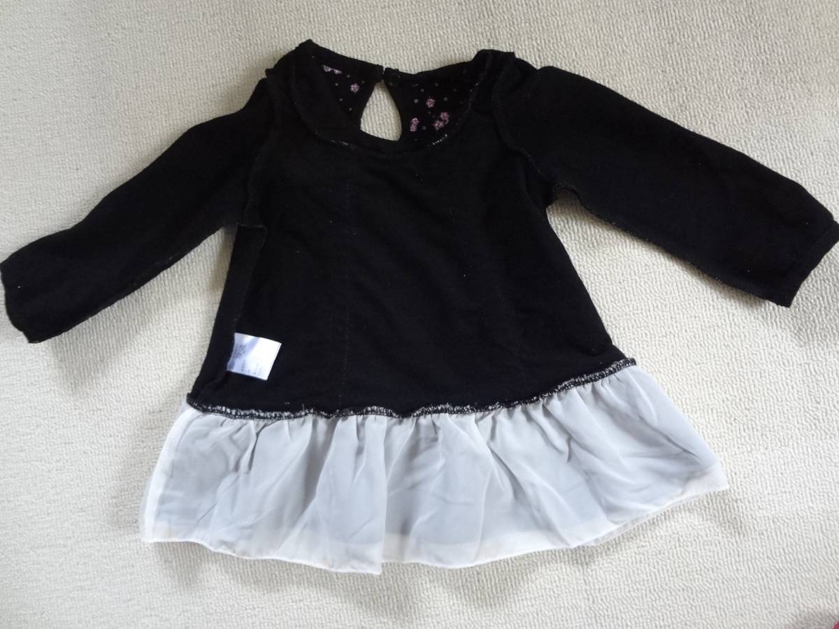 item_image_8