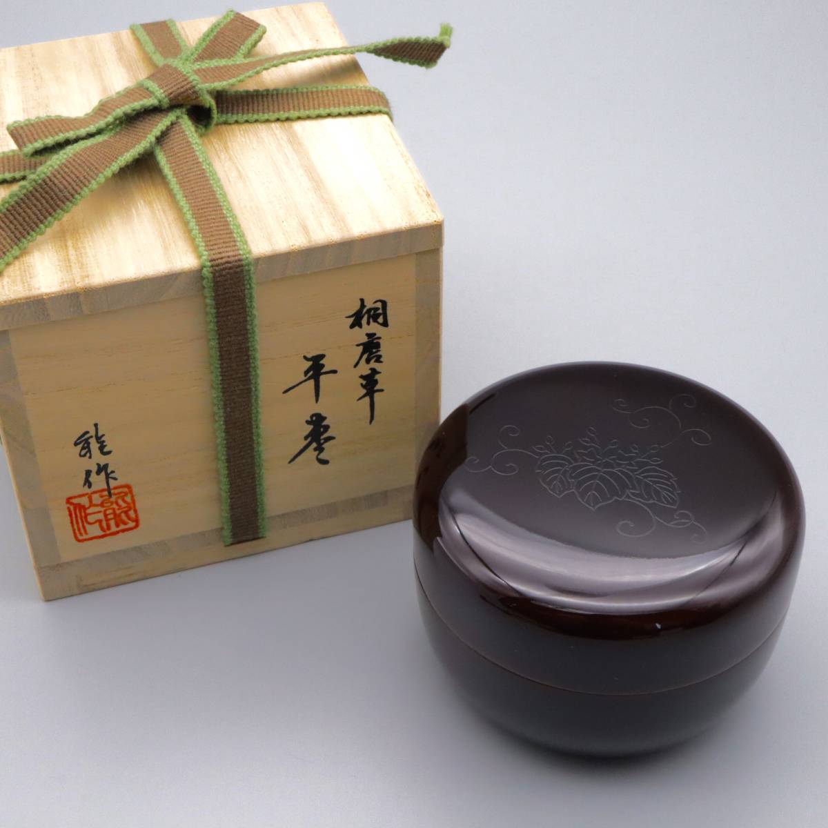 ◇◇金沢漆器能作桐唐草平棗□共箱棗薄茶茶道具◇◇ | JChere雅虎拍卖代购