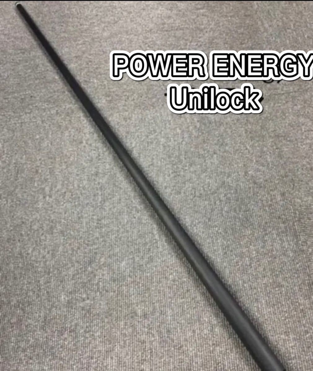 ビリヤード PowerEnergy II 人気好評 カーボンシャフト 新品未使用